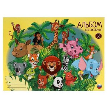 Альбом д/рис 8л, скр, диз 2, зверята Умка