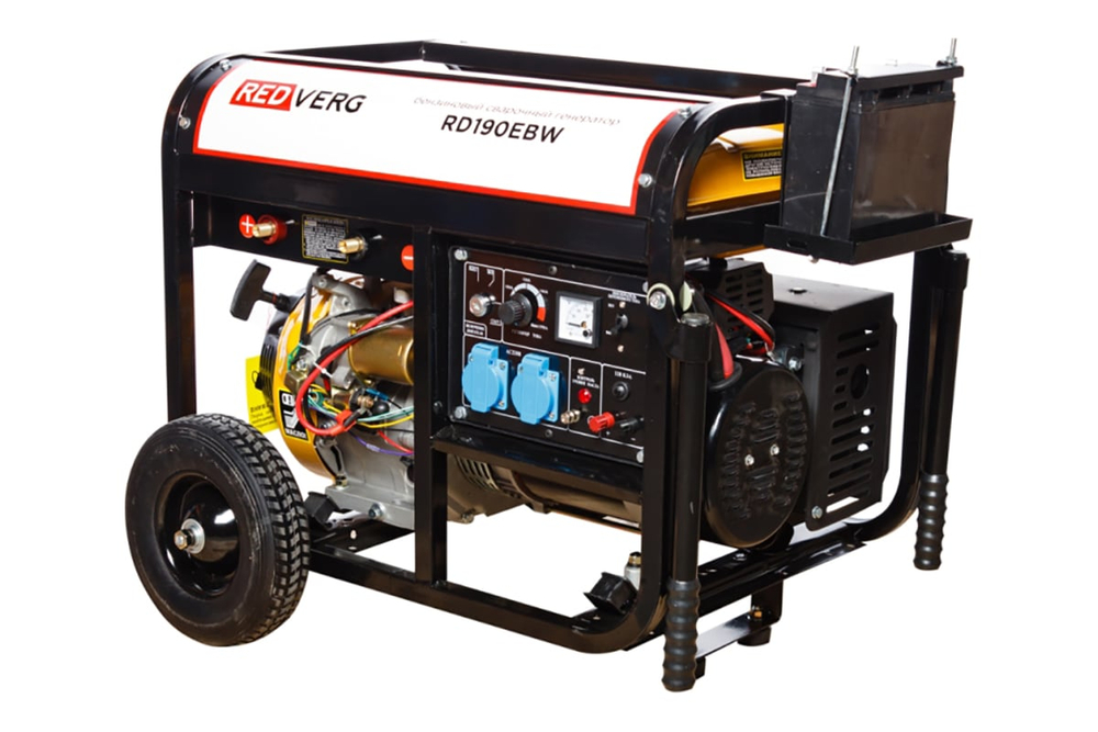 Генератор бензиновый сварочный REDVERG RD190EBW
