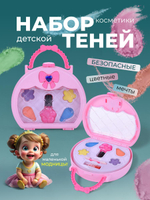 Косметический набор, коробка M68