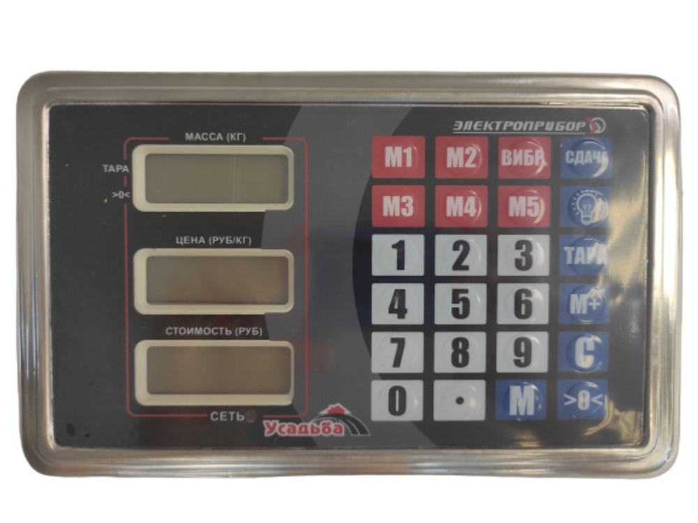 Весы электронные торговые беспроводные "Усадьба" ВТЭ-200WF с Wi-Fi