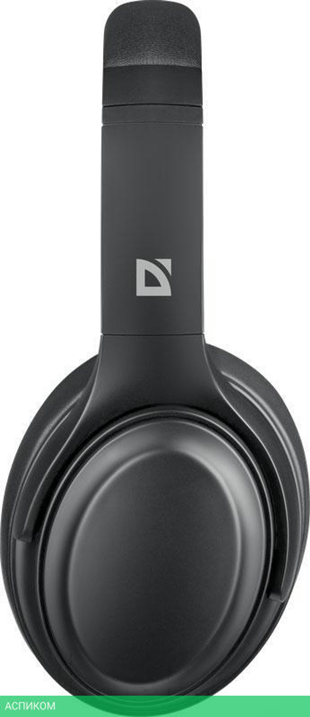 Наушники Defender FreeMotion B535 черный (63535)