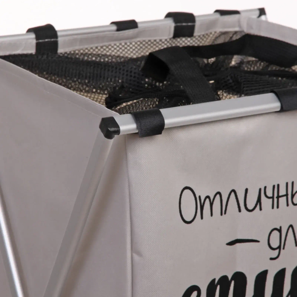 Корзина для белья складная Большая стирка 38*36*57 см серая