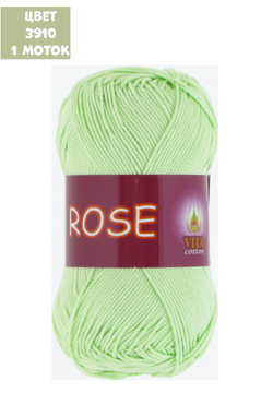 Rose (Vita)