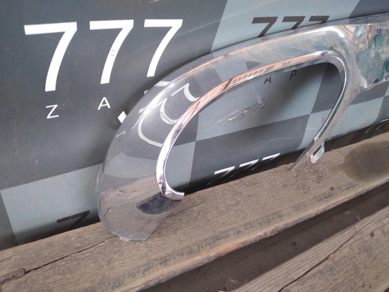 Накладка заднего бампера Mercedes GLC (X253) 15-19 Б/У Оригинал A2538852325