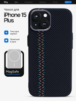 Карбоновый чехол на iPhone 15 Plus, цвет 216