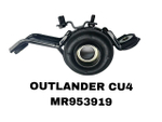ПОДВЕСНОЙ OUTLANDER CU4 RE