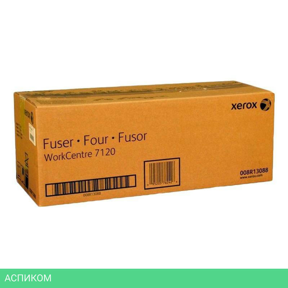 Печка в сборе Xerox 008R13088