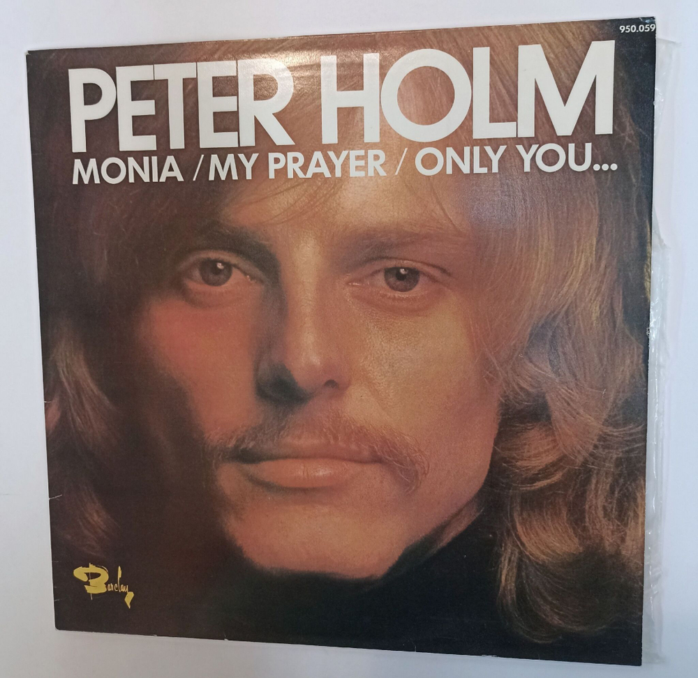 Винтажная виниловая пластинка LP Peter Holm Monia My Prayer Only You (France 1974)