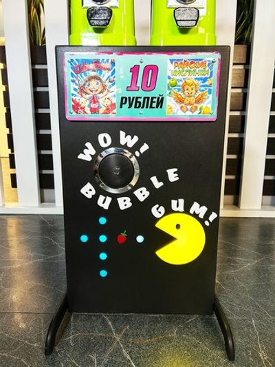 Стойка для торговых автоматов "Wow! Bubble Gum" (43x22x73 см)