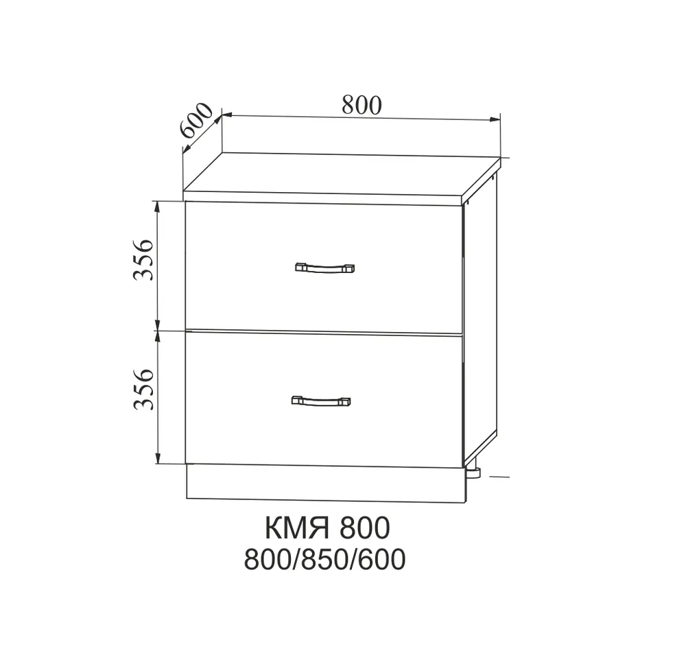 Корпус КМЯ 800 Шкаф нижний метабокс с 2-мя ящиками