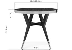 Стол Selina 80х72 black / gold