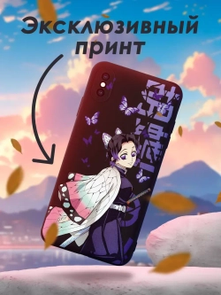 Чехол на iPhone Xs Max с принтом