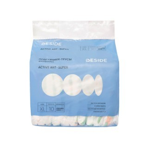 Подгузники‑трусы для взрослых BESIDE Active Art Super XL