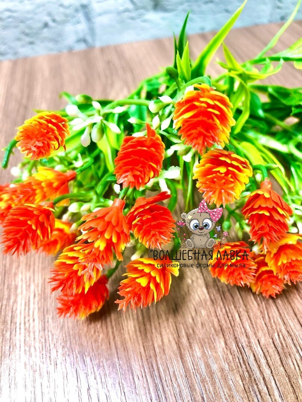 Искусственная зелень Хмель