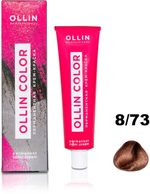 OLLIN COLOR 8/73 светло-русый коричнево-золотистый 60мл Перманентная крем-краска для волос