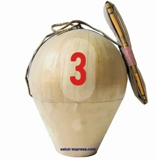 ШАР 3 ЛИМОННЫЕ КРОССЕТЫ