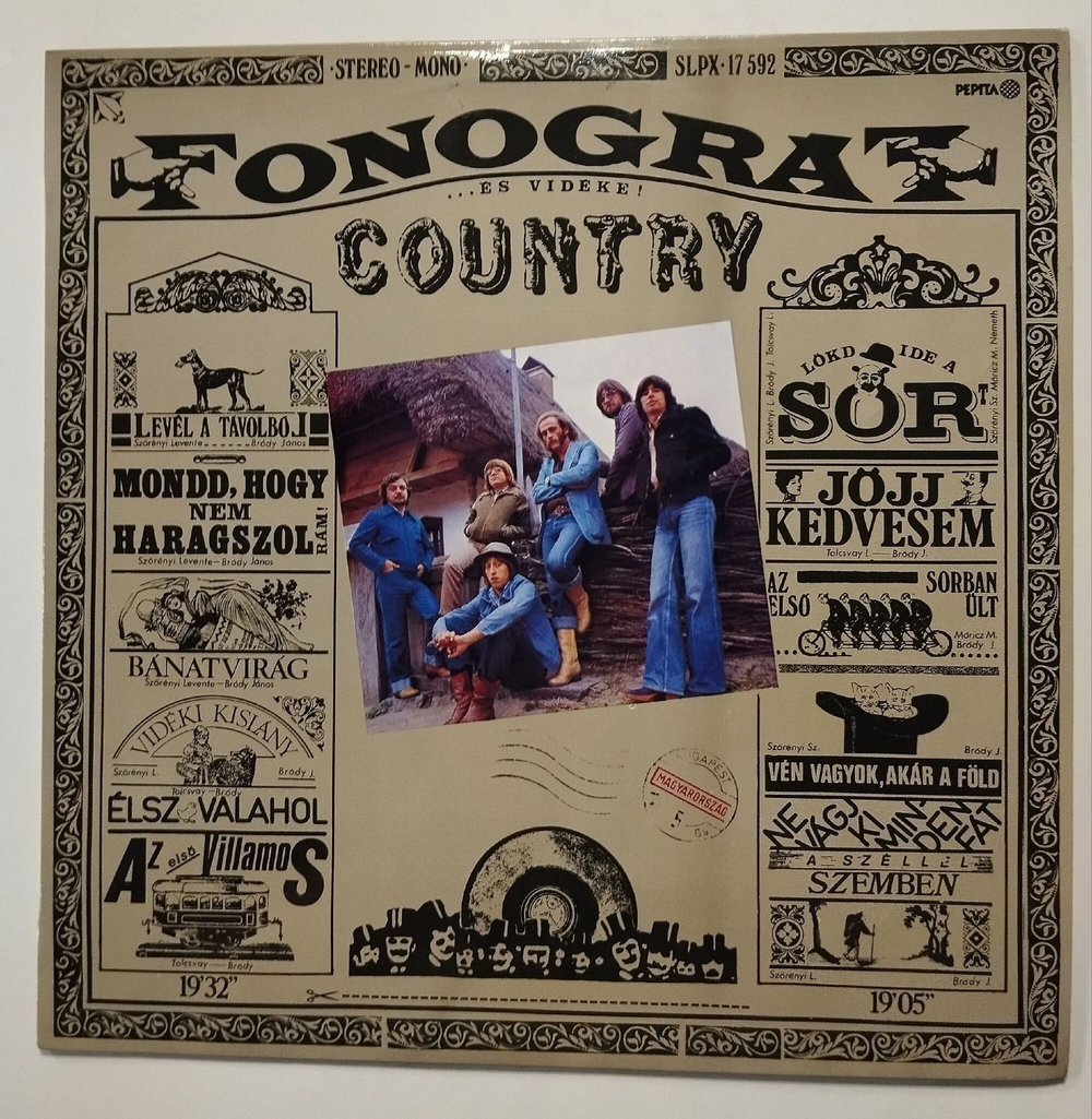 Винтажная виниловая пластинка LP Fonograf Country Album (Венгрия 1979)