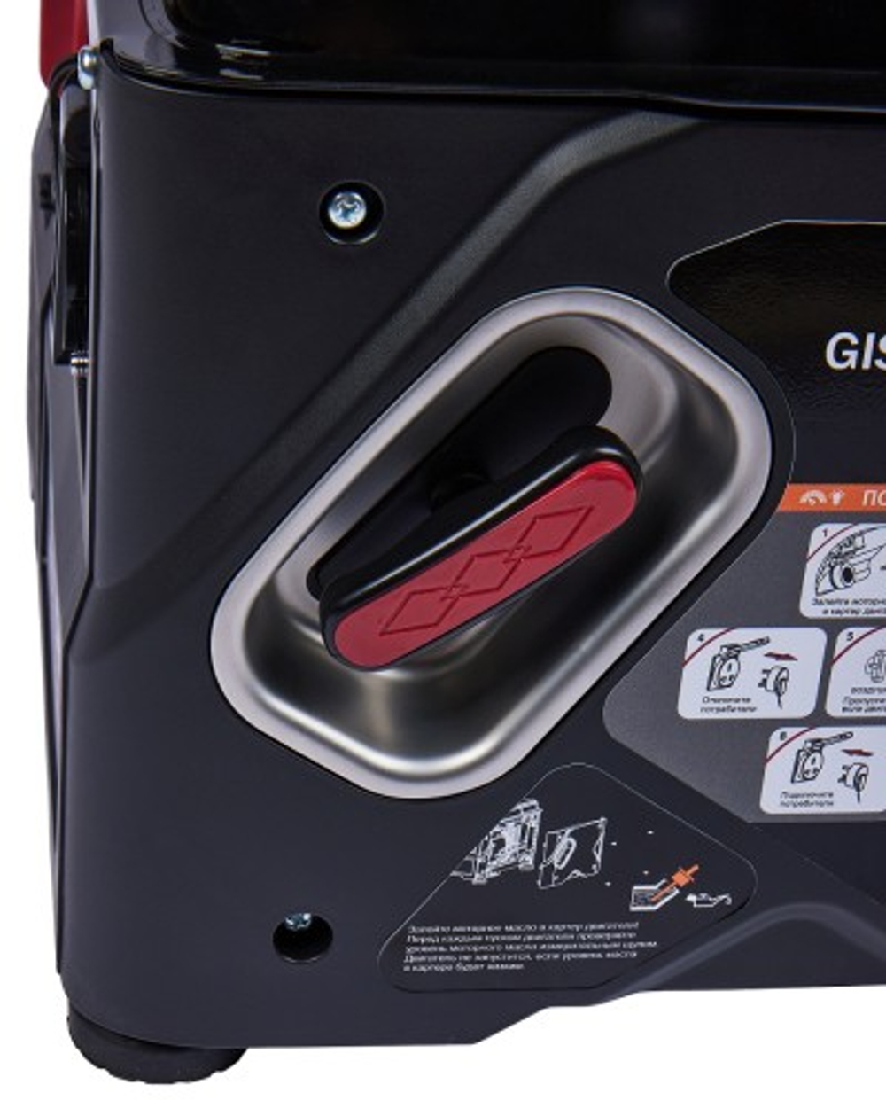 Генератор бензиновый ELITECH GIS 1400R HD инверторный 204576