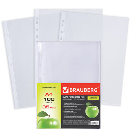 Папки-файлы перфорированные А4 BRAUBERG «PREMIUM», комплект 100 шт., гладкие, «Яблоко», 35 мкм, 221710