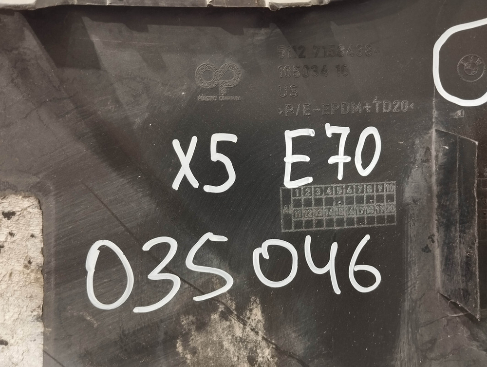 Бампер задний BMW X5 (E70) 06-10 Б/У Оригинал 51127158438