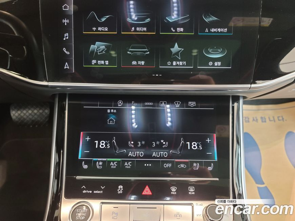 Audi A8 (D5) 60 TFSI Quattro LWB (04.2021)