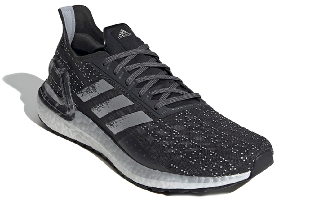 Кроссовки Adidas Ultraboost Pb