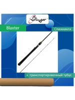 Спиннинг для рыбалки Blaxter 602UL 1,80 , 1-7 гр