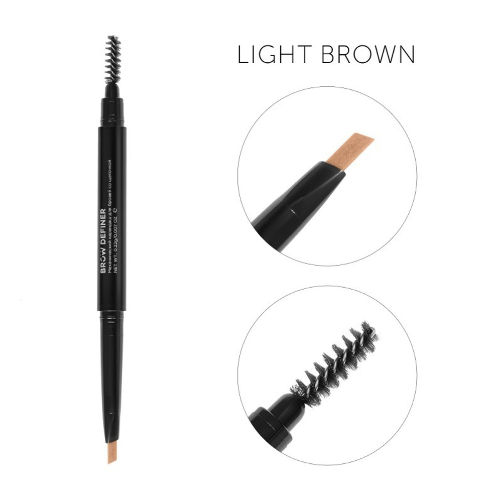 Карандаш для бровей CC Brow Definer Light brown Светло-коричневый