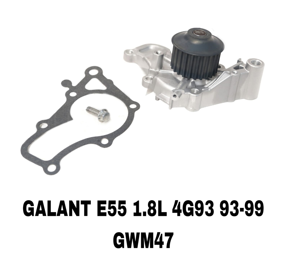 ПОМПЫ RVR N11W/N21W 1,8L91-97/E55 4G93 (SOHC 16V) (DOHC 16V)