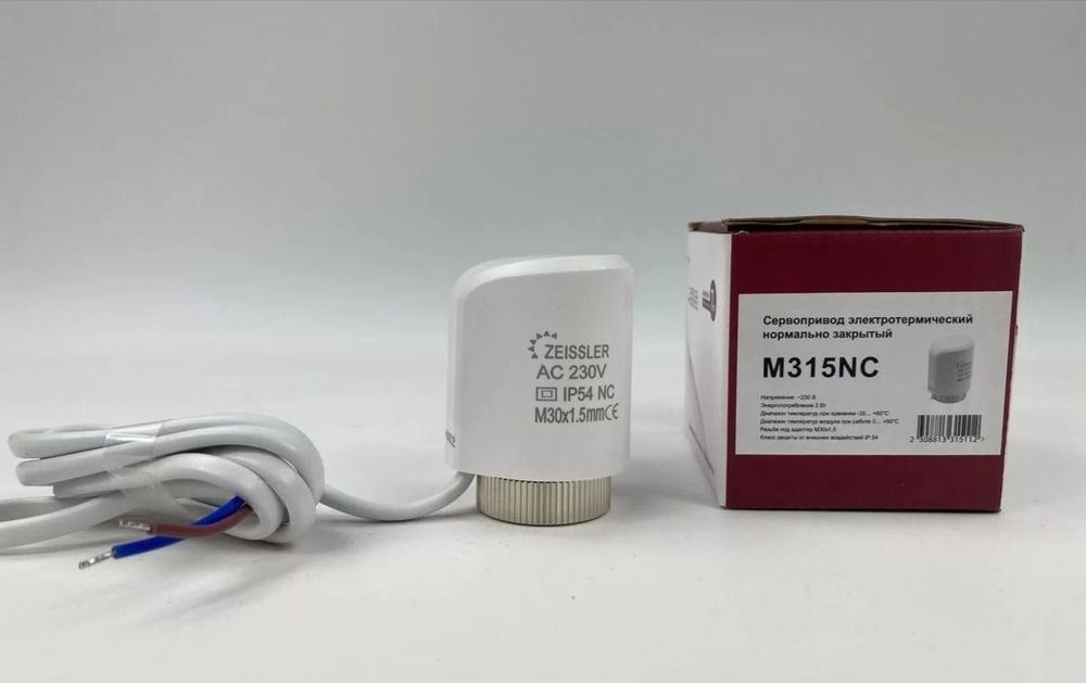 Сервопривод нормально закрытый Zeissler M315 nc