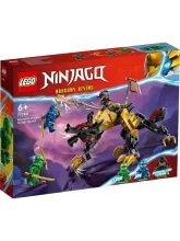 Конструктор Ninjago 71790 Имперская гончая на драконов