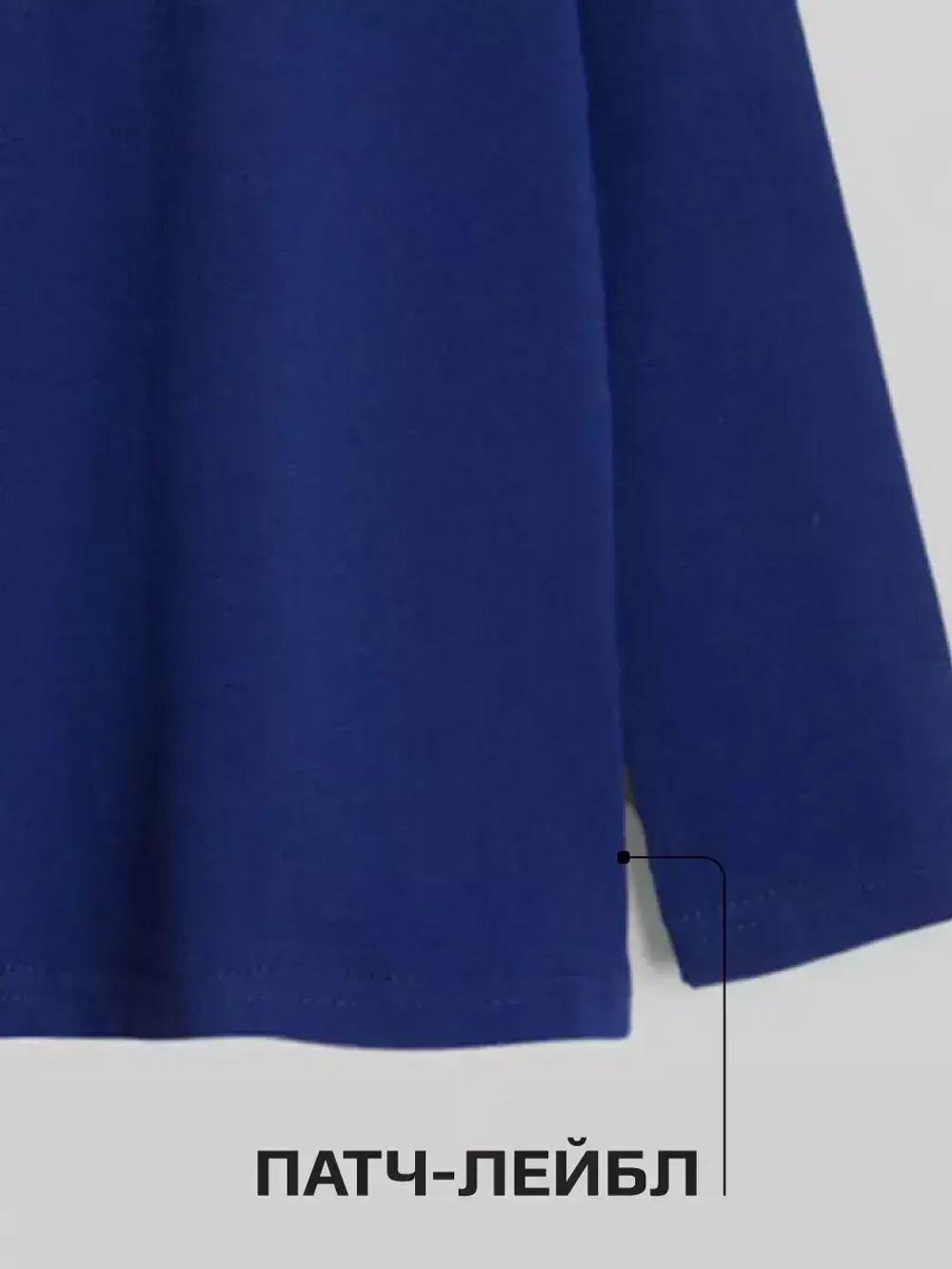 Костюм для мальчика в школу