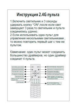 Люстра Crystal Lux FORTUNA SP158W LED D400+600+800 GOLD
