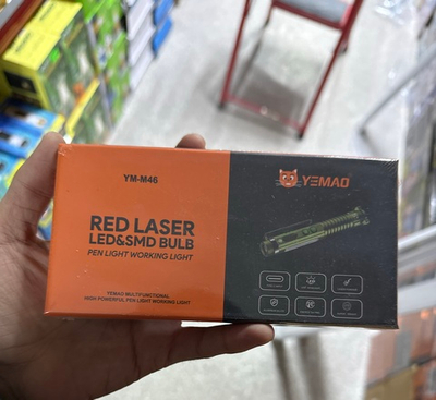 Фонарик YM-M46