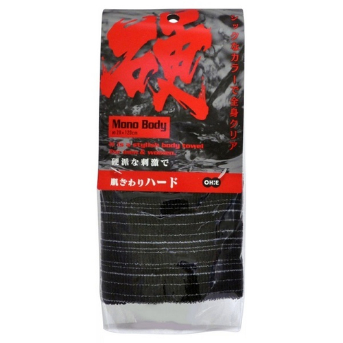 Мочалка для тела 28x120см сверхжесткая черная OHE Nylon Towel Super Hard