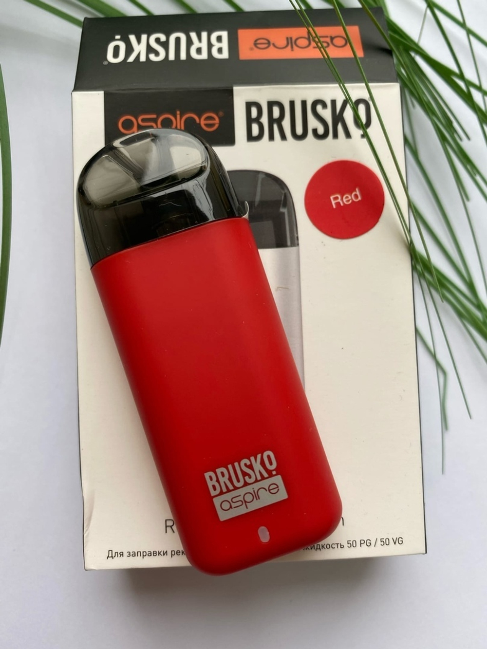 Набор Brusko Minican pod 350mah