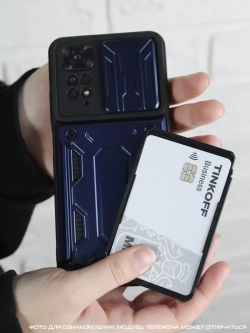 Чехол на Apple iPhone 15 Pro