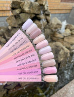 OneNail Fast Gel Cover 05, 30 гр