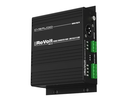 CVGAUDIO ReVolt - одноканальный конвертор 100V/70V/50V спикерного сигнала