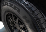 Шина Maxxis RAZR HT-780 235/65R17 108H