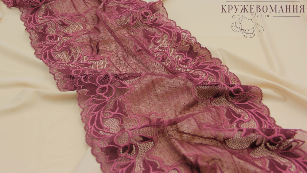 Эластичное кружево, 23 см, винное, (Арт: EK-2525), м