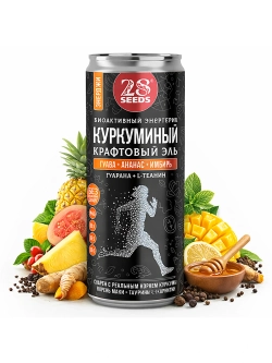 Набор Пребио-элей 28SEEDS «Все вкусы» — 14 банок
