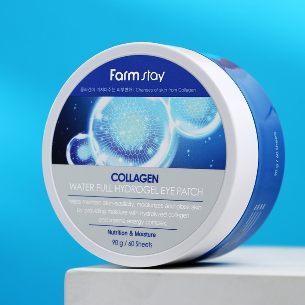 Патчи для глаз с коллагеном FarmStay Water Full Hydrogel Eye Patch