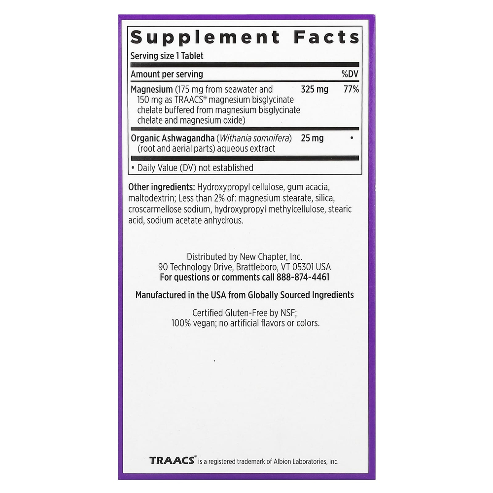 New Chapter, магний + ашваганда, 30 веганских таблеток