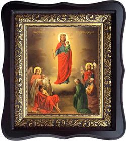 Всех скорбящих радость. Икона Божьей Матери с младенцем на руках.