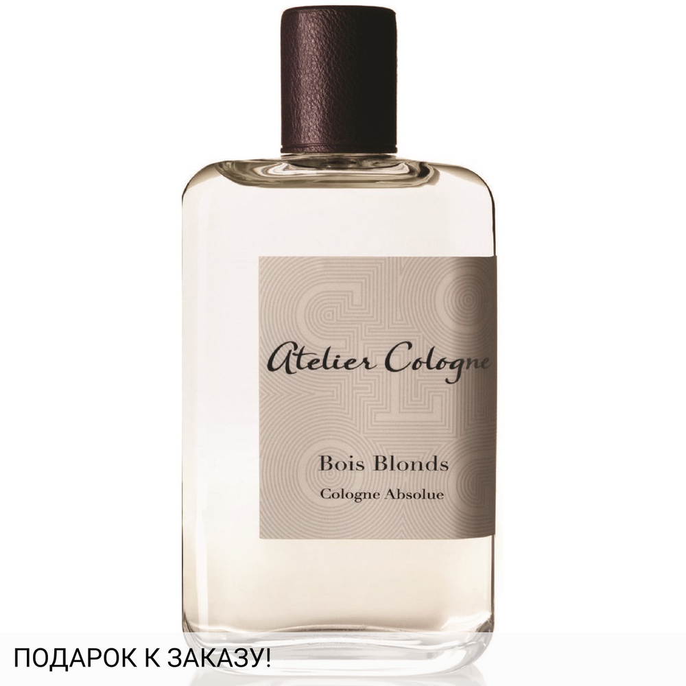 Atelier Cologne Bois Blonds
