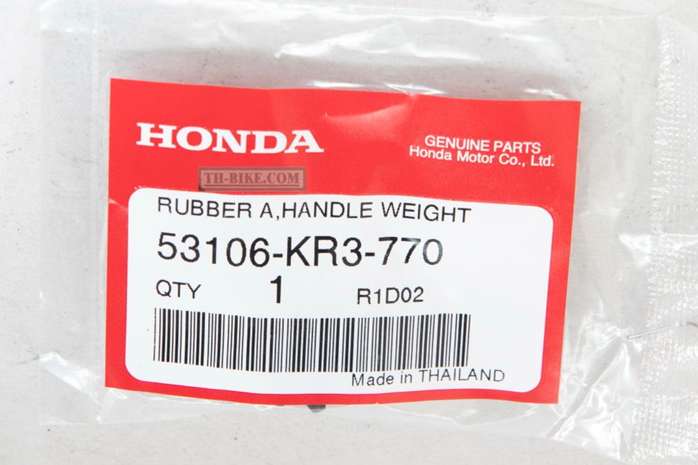 53106-KR3-770. RUBBER A, HANDLE WEIGHT