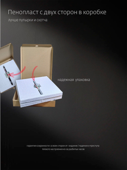 Часы настенные бесшумные из закаленного стекла