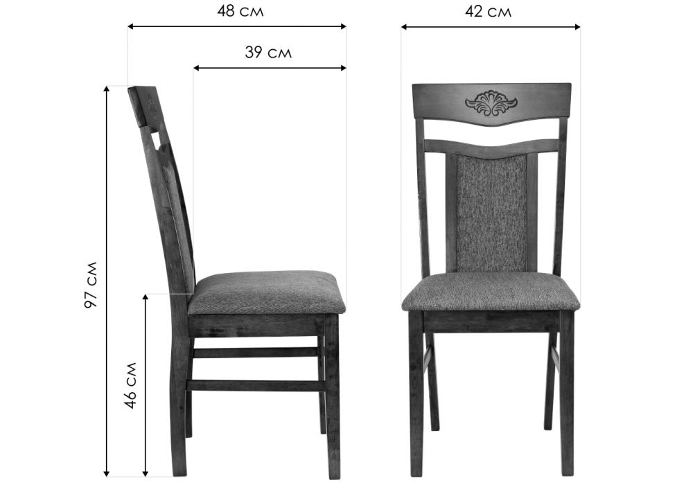 Стул Sketch dirty oak / dark brown