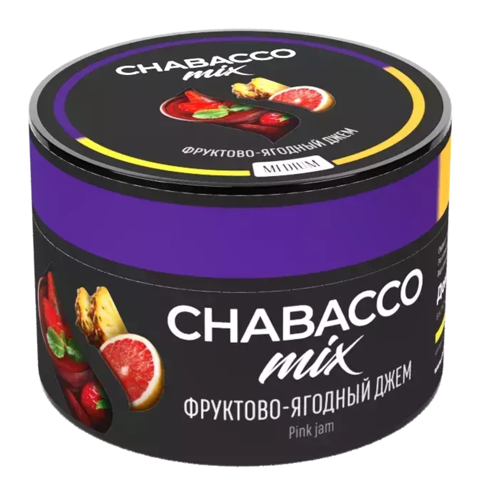 Chabacco Strong - Pink Jam / Фрутково-ягодный Джем (50г)